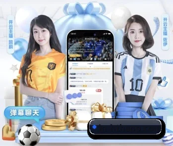 华体会的故事 | hth