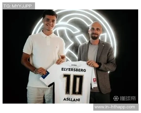 拜仁与多特争相关注霍芬海姆新星阿斯拉尼专注当下自然发展