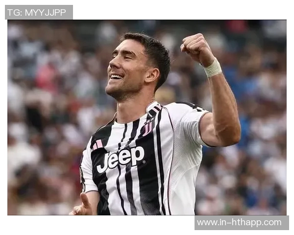 尤文前锋弗拉霍维奇因肌肉疲劳出战佛罗伦萨存疑情况分析